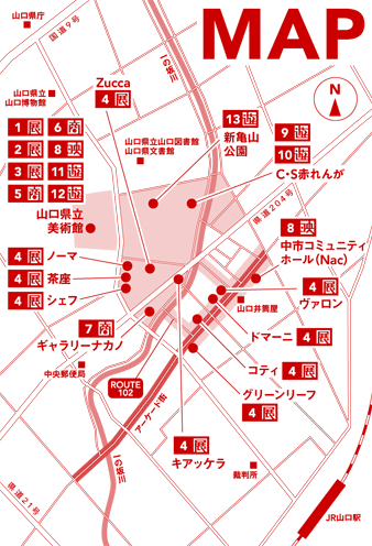 山口市街地図