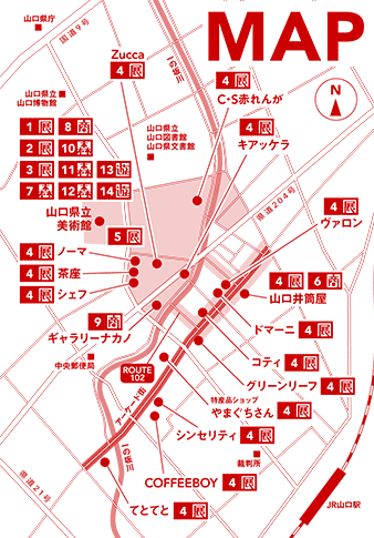 山口市街地図