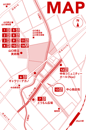 山口市街地図