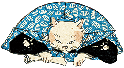 画像：流行猫の狂言づくし