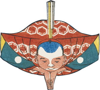 画像：独楽を模した裃を着た大名