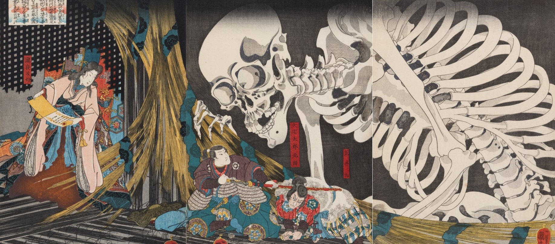 画像：歌川国芳展―奇才絵師の魔力