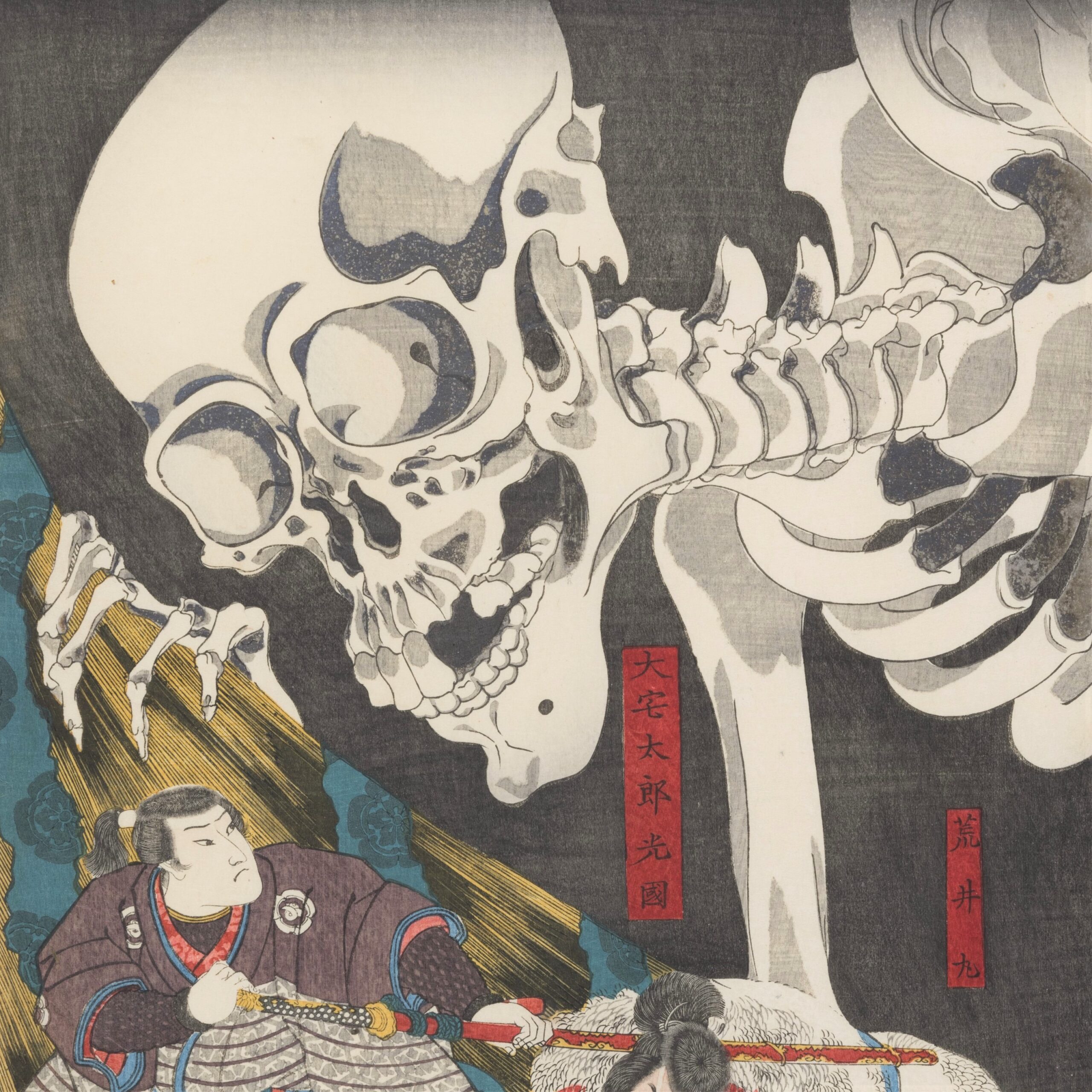 画像：特別展サムネイル