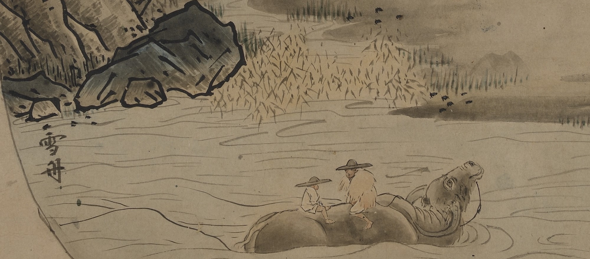 画像：雪舟と雲谷派