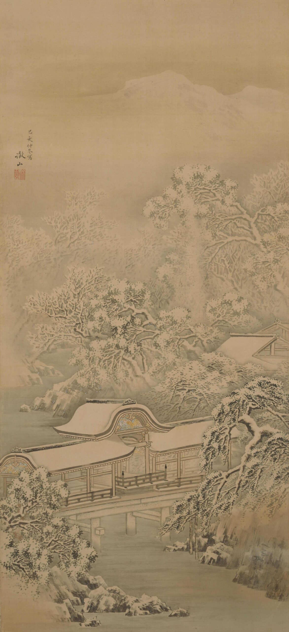 コレクション展 | 山口県立美術館