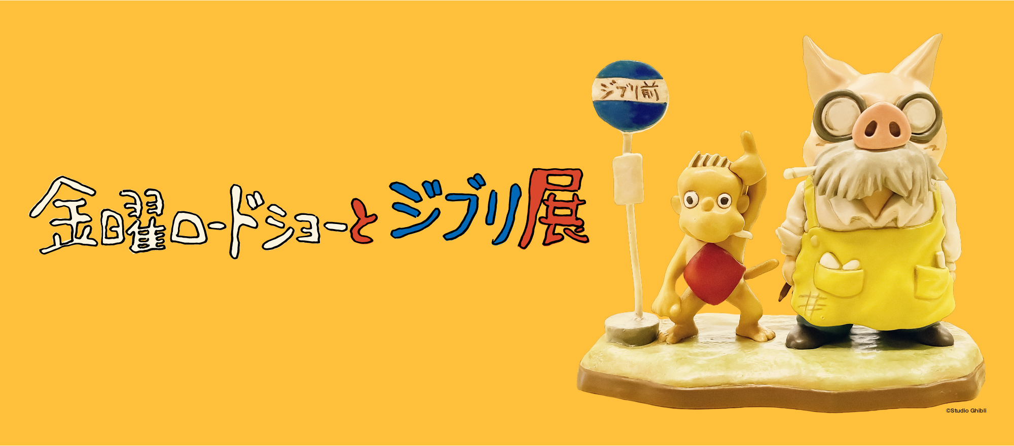 画像：